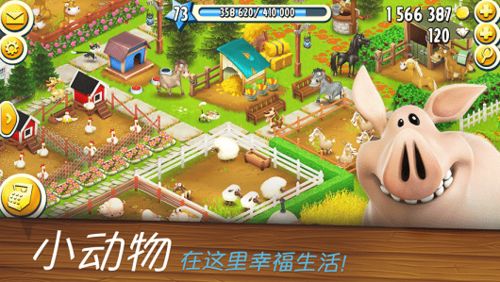 十大精选耐玩农场管理游戏，揭秘农场经营乐趣新境界