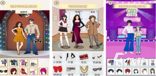 热门换装游戏推荐：探索时尚潮流，下载必玩排行！