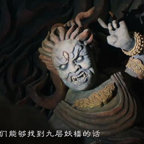 侠客昆仑石像通关秘籍：高效闯关必看攻略！