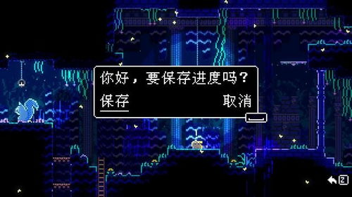 揭秘光遇悬空柱数量与隐藏位置攻略! 揭秘光遇悬空柱数量与隐藏位置攻略!