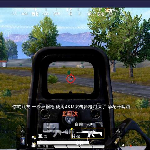 光遇防沉迷时间揭秘：深度解析计算方法，轻松掌握游戏时长！