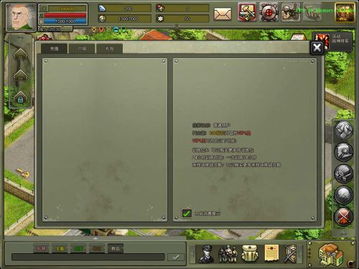 热门国产游戏盘点：揭秘人气排行，不容错过的精品推荐