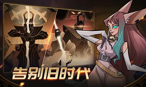 加德尔契约魔灵图鉴深度解析：解锁游戏玩法攻略秘籍