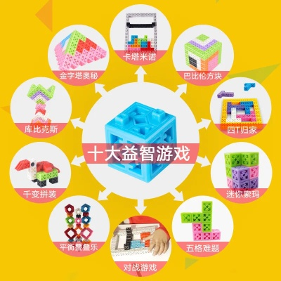 热门棋盘游戏盘点：揭秘十大最受欢迎的益智游戏推荐