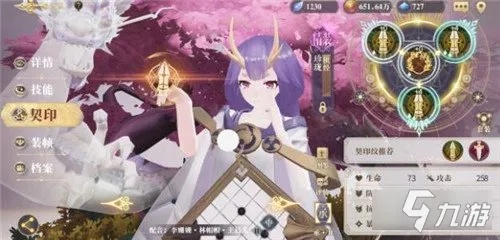 捕鱼王挑战攻略！幻书启世录通关阵容必看秘籍