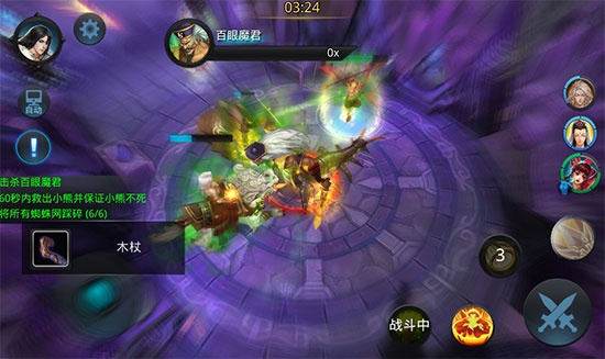 北冥低门槛三星楼兰王子速通关,独家技巧助你轻松上分 北冥低门槛三星楼兰王子速通关,独家技巧助你轻松上分