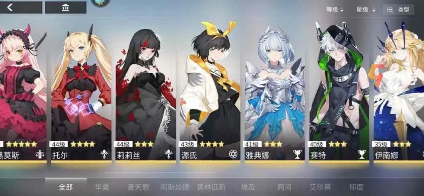 解神者兑换码攻略：最新礼包码汇总，独家秘籍助你畅玩无忧