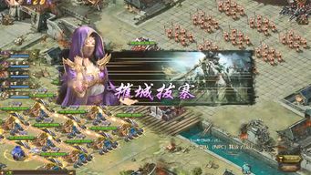 鲜血游戏盘点：热门推荐，揭秘最佳游戏选择