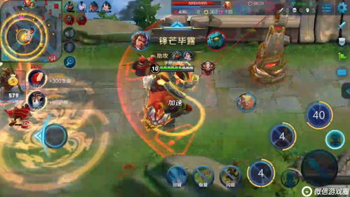 魔计划钻石攻略：零氪微氪玩家必看，轻松提升战力新技巧