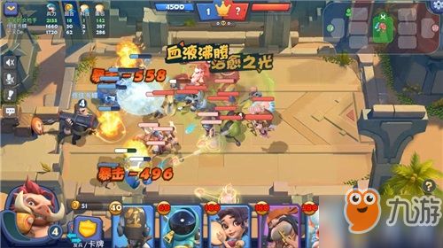 KN44手游获取攻略：独家揭秘高效获取方法