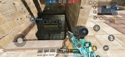 《使命召唤手游》亡者之袭攻略:深度解析玩法技巧,轻松上分必备 《使命召唤手游》亡者之袭攻略:深度解析玩法技巧,轻松上分必备