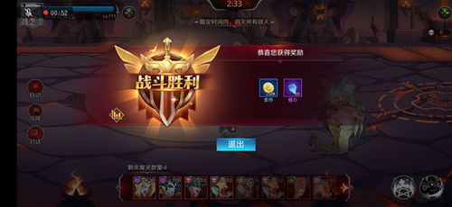 《加德尔契约》阿努比斯魔灵技能深度解析，掌握最强战斗技巧攻略