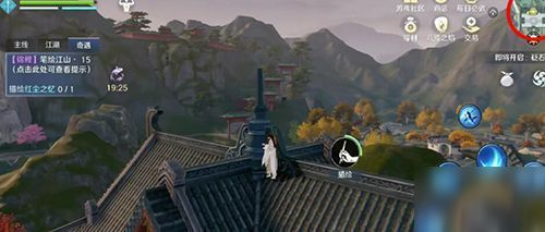 《天涯明月刀》手游江山挑战攻略:独家技巧助你轻松登顶! 《天涯明月刀》手游江山挑战攻略:独家技巧助你轻松登顶!