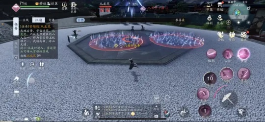 《天涯明月刀》手游皇宫成就攻略:夜探皇宫秘籍,轻松解锁成就技巧 《天涯明月刀》手游皇宫成就攻略:夜探皇宫秘籍,轻松解锁成就技巧