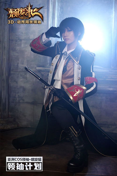 2024年度必玩吸血鬼游戏盘点：揭秘热门新规