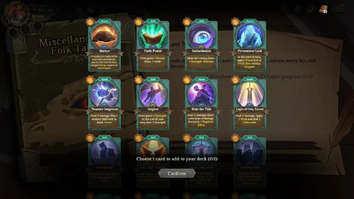 热门Rogue卡牌构建玩法盘点：揭秘最受欢迎的卡牌策略游戏秘籍