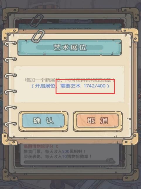 最强蜗牛解码大师快速解锁攻略：揭秘高效解锁技巧