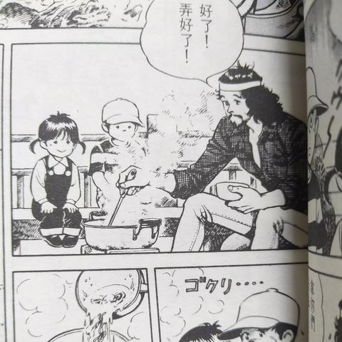 热门漫画游戏盘点：必玩人气佳作推荐，解锁独家游戏体验