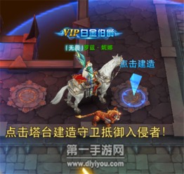 漫斗纪元斩之红瞳英雄技能深度解析,解锁最强战斗力攻略 漫斗纪元斩之红瞳英雄技能深度解析,解锁最强战斗力攻略