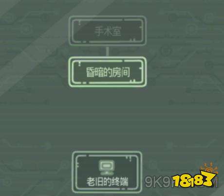 最强蜗牛无限空间获取攻略：解锁技巧揭秘，轻松畅玩无忧