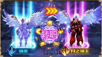 创世神游戏下载必备！人气爆棚神作推荐，不容错过！