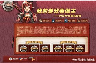 十大热门桌游盘点：揭秘玩家必玩桌游排行，解锁游戏新境界