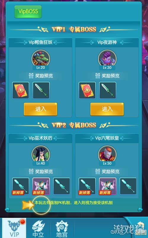 神仙记事录活动攻略：独家配方解析，轻松解锁全技能秘籍