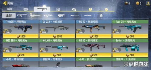 2024硬件游戏盘点：揭秘年度必玩硬核佳作，畅享极致游戏体验