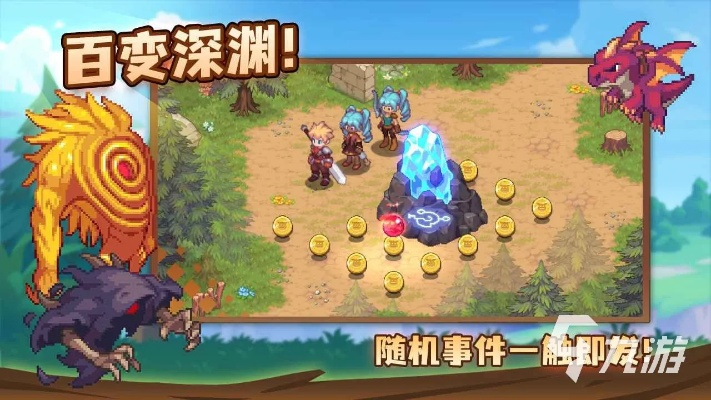 浮石之旅挑战巅峰，BOSS难度排行揭秘，攻略秘籍助你轻松登顶