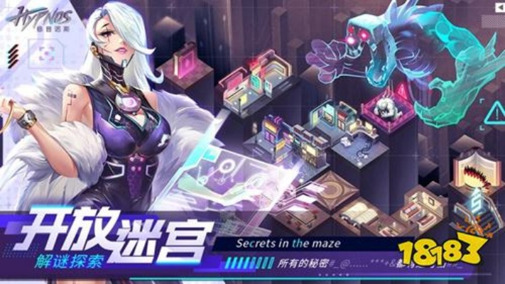 紫雯技能解析+羁绊攻略，深度揭秘通感纪元游戏玩法精髓