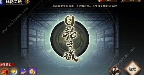 通感纪元红舞技能解析，揭秘羁绊组合攻略秘籍