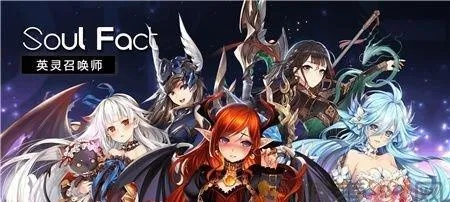 《英灵召唤师》阴间流派攻略揭秘：深度解析独特玩法技巧