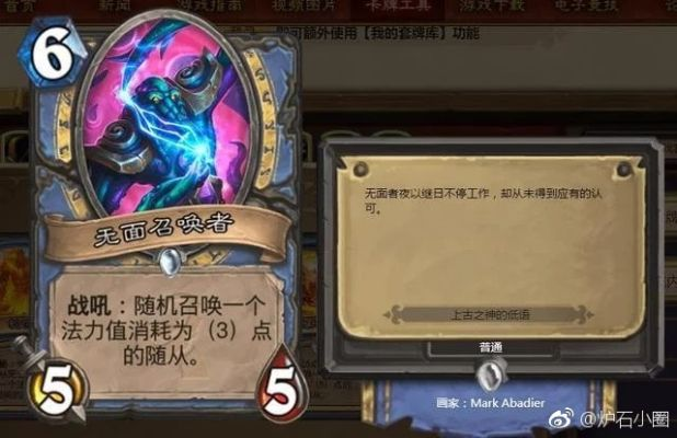 新卡毒光解析揭秘:探索百分之一神秘力量,解锁游戏新境界 新卡毒光解析揭秘:探索百分之一神秘力量,解锁游戏新境界