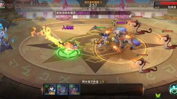 《加德尔契约刻耳柏洛斯》魔灵技能深度解析:解锁最强战斗力攻略 《加德尔契约刻耳柏洛斯》魔灵技能深度解析:解锁最强战斗力攻略