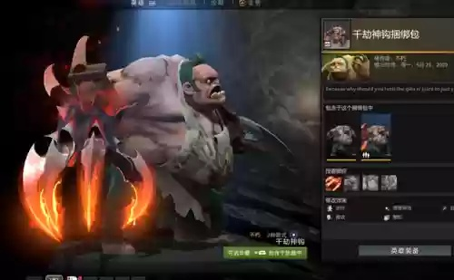 屠夫流卡组搭配攻略:打造原石计划最强阵容秘籍 屠夫流卡组搭配攻略:打造原石计划最强阵容秘籍