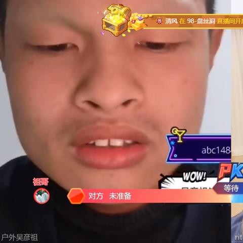 热门低配游戏盘点:人气飙升,轻松畅玩必备攻略 热门低配游戏盘点:人气飙升,轻松畅玩必备攻略