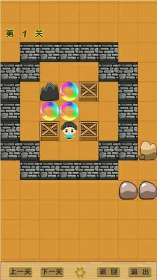 最新推箱挑战！揭秘2023年度最受欢迎的推箱子游戏