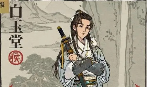 江南百景图白玉堂珍宝搭配攻略:珍宝专属搭配技巧解析 江南百景图白玉堂珍宝搭配攻略:珍宝专属搭配技巧解析