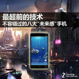 触控游戏盘点：精选热门好玩游戏推荐，不容错过！