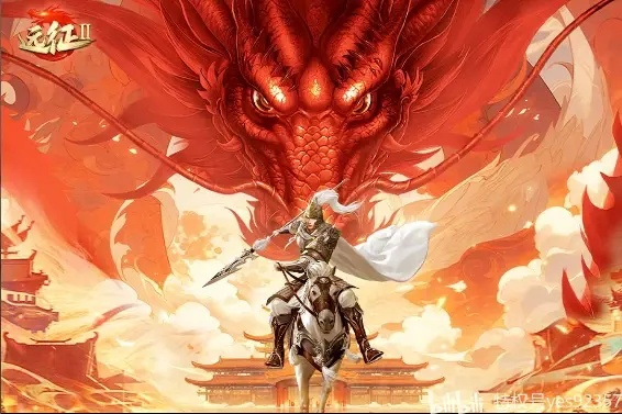 远征2礼包领取攻略：兑换码获取地址汇总大全，轻松解锁福利！