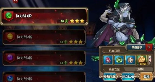 梦幻模拟战托娃技能天赋解析，深度攻略助你战力飙升