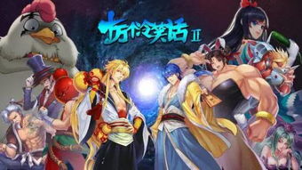 重玩魅力盘点：盘点那些值得反复体验的顶级游戏