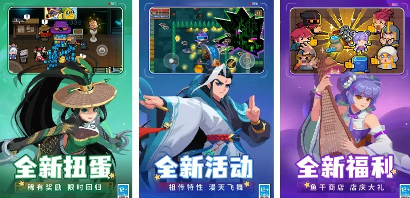 刷宝游戏盘点:热门新游推荐,畅玩无限乐趣 刷宝游戏盘点:热门新游推荐,畅玩无限乐趣