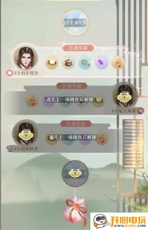 千色堇获取攻略：揭秘灵猫传高效获取技巧