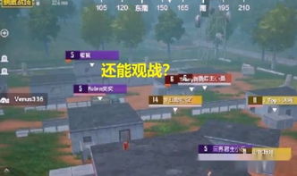 核弹小镇跳点攻略：揭秘手游跳点技巧，轻松解锁新高度