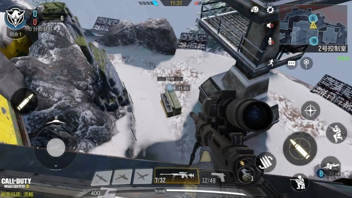 雪山巅峰卡bug攻略：手游使命召唤独家技巧揭秘