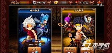 召唤骑士团：独家揭秘隐藏角色全任务高效招募技巧