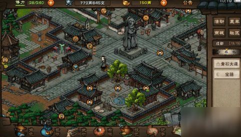 烟雨江湖新区攻略：天赋搭配绝招+三判精通秘籍，轻松开局！