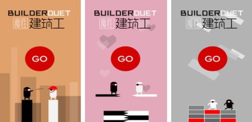 社交推理巅峰之作!揭秘十大热门必玩游戏排行 社交推理巅峰之作!揭秘十大热门必玩游戏排行