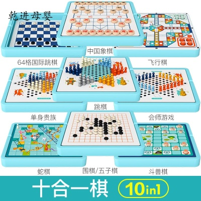 十大必玩棋类游戏盘点：揭秘经典棋战魅力排行榜